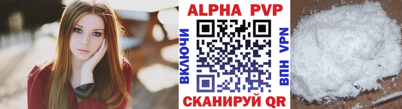 Где продают наркотики Кашин СК Конопля Галлюциногенные грибы Меф ГАШИШ MEGA как войти Кокаин