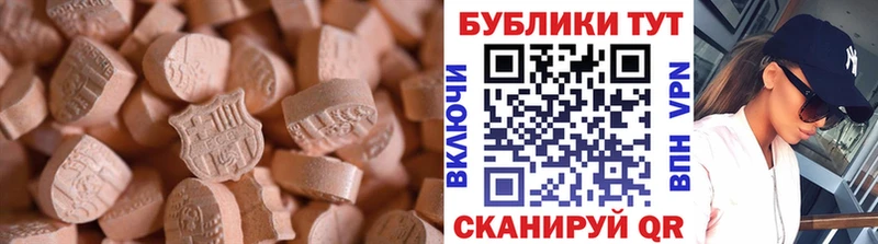 Экстази louis Vuitton  Кашин 