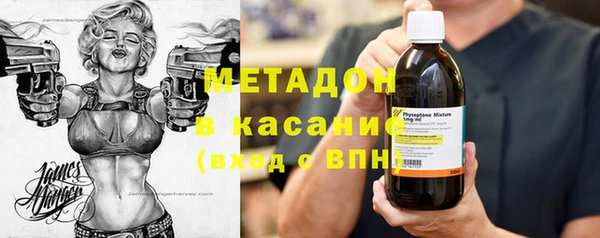 герыч Белоозёрский