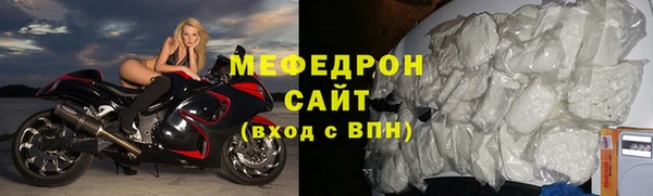 метадон Белокуриха
