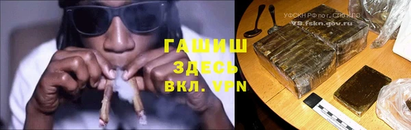 дурь Беломорск