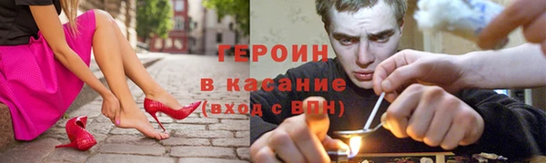 эйфоретик Аркадак
