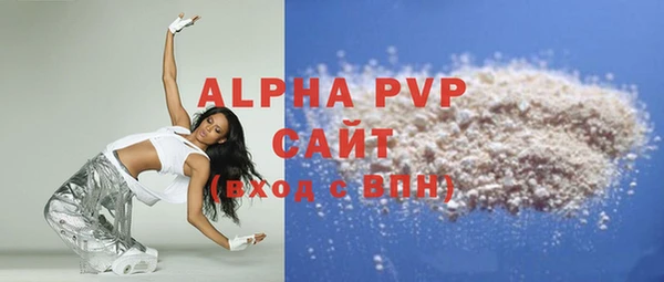 дурь Беломорск