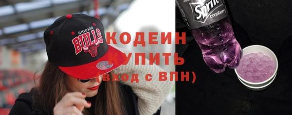 дурь Беломорск