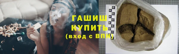 дурь Беломорск