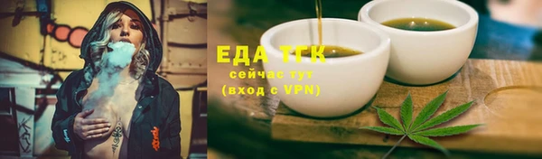 метадон Белокуриха
