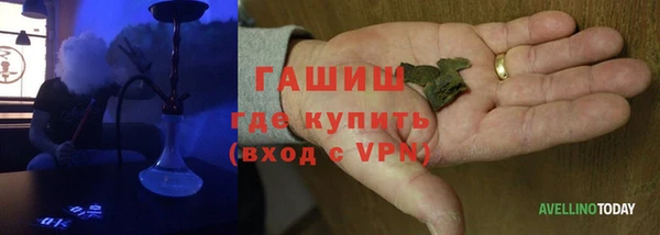 дурь Беломорск