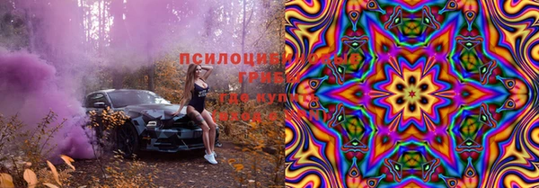 кокаин перу Баксан
