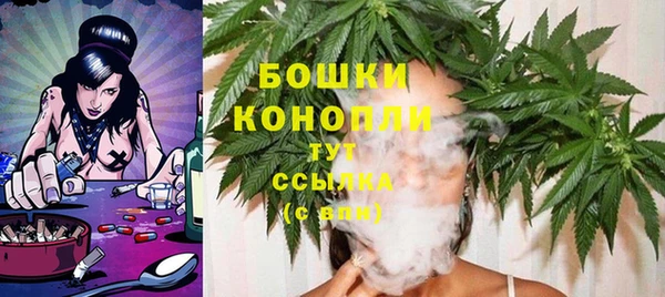 эйфоретик Балабаново