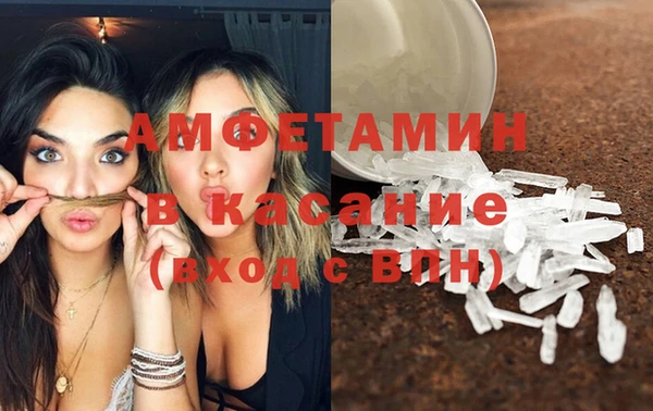 дурь Беломорск