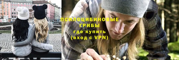 дурь Беломорск