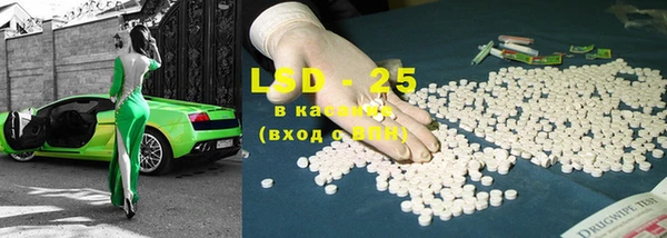кокаин перу Баксан