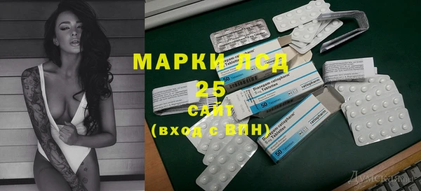 дурь Беломорск