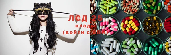 кокаин перу Баксан