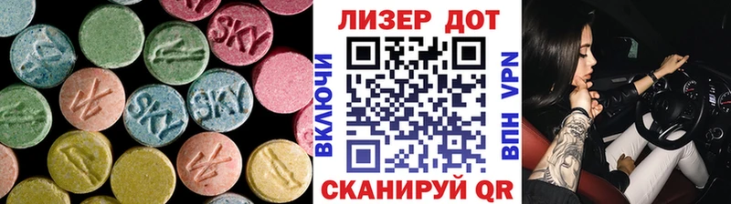 закладка Кашин маркетплейс состав LSD-25 экстази кислота