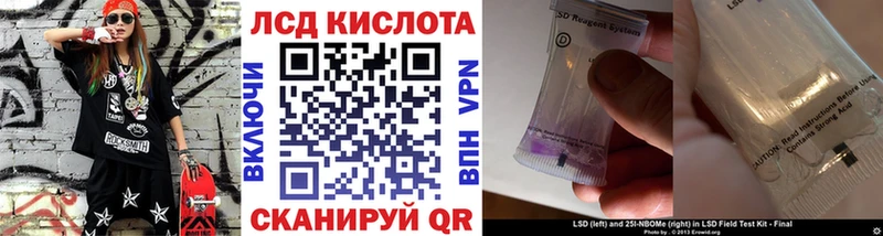 Марки N-bome 1,5мг  Кашин 